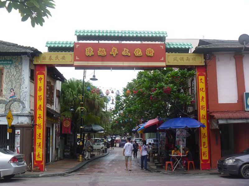 Tan Hiok Nee Heritage Street